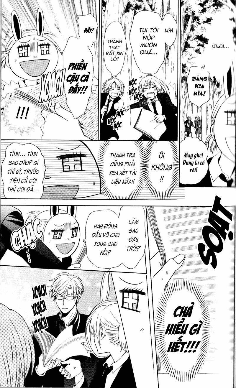 Thầy Giáo Của Tôi: Chapter 56