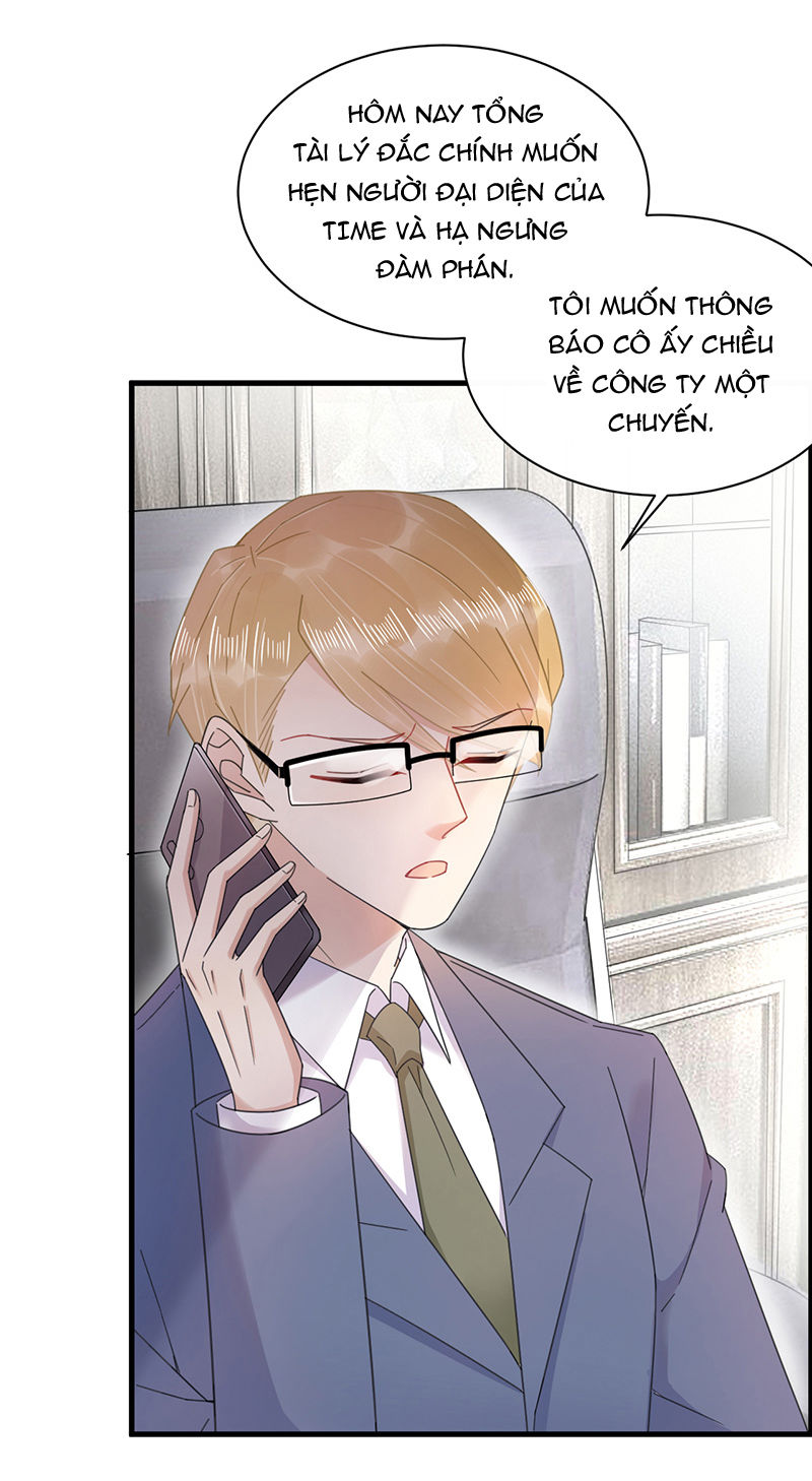 Thịnh Thế Điềm Sủng: Tiểu Manh Thê Của Dịch Thiếu: Chapter 43