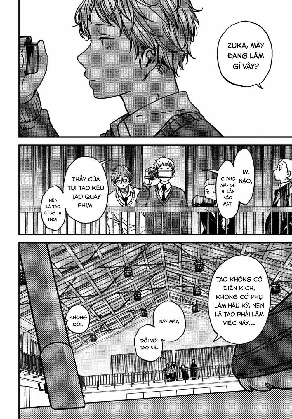 Kakushigoto - Secrets: Chapter 10