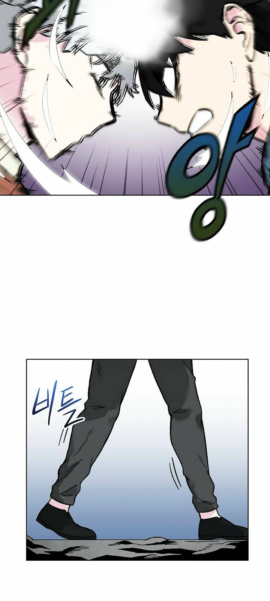 Hầm Ngục Bóng Tối: Chapter 20