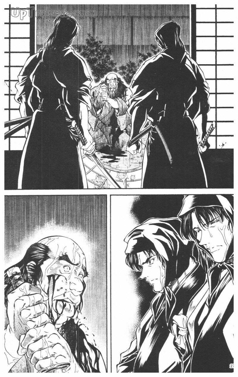 Getsu Seiki - Sayonara Shinsengumi: Chapter 5