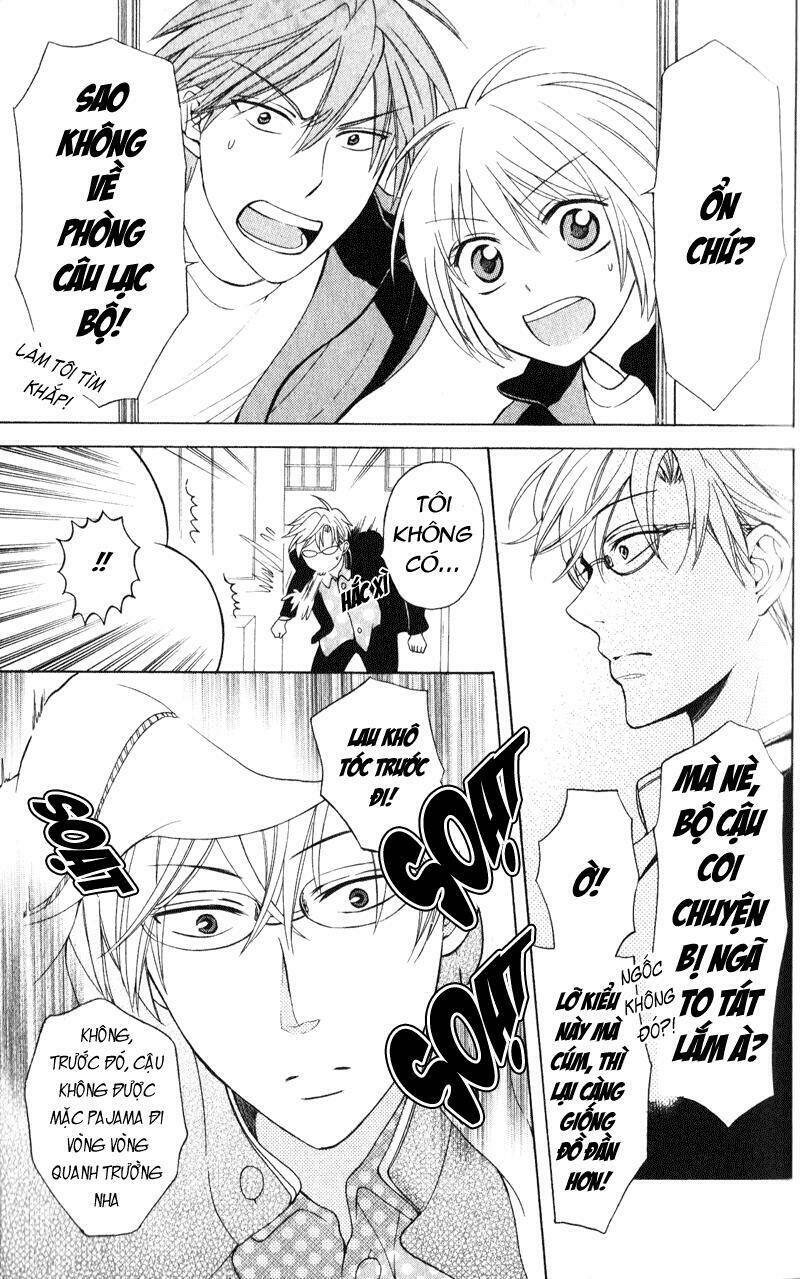 Thầy Giáo Của Tôi: Chapter 52