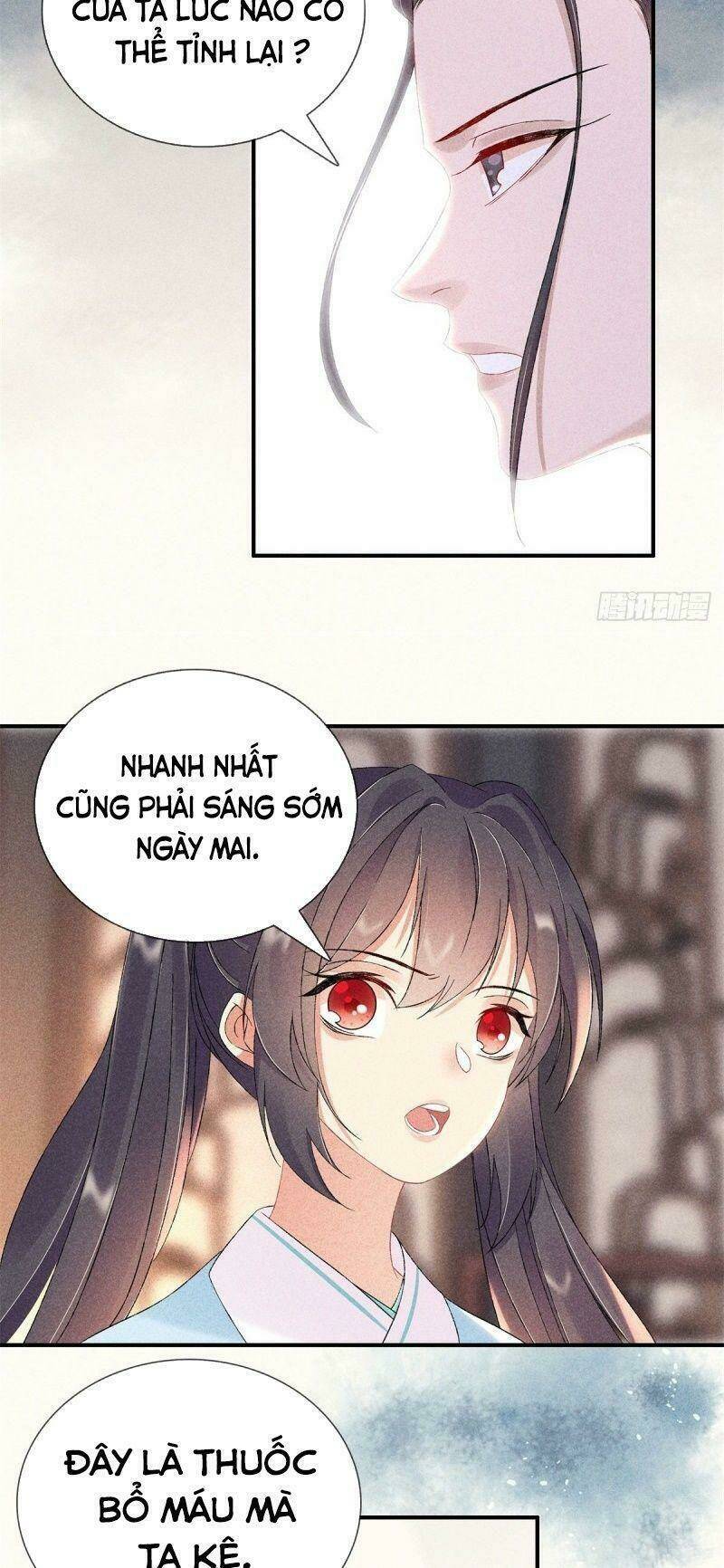 Trọng Sinh Chi Đích Nữ Bất Thiện: Chapter 73