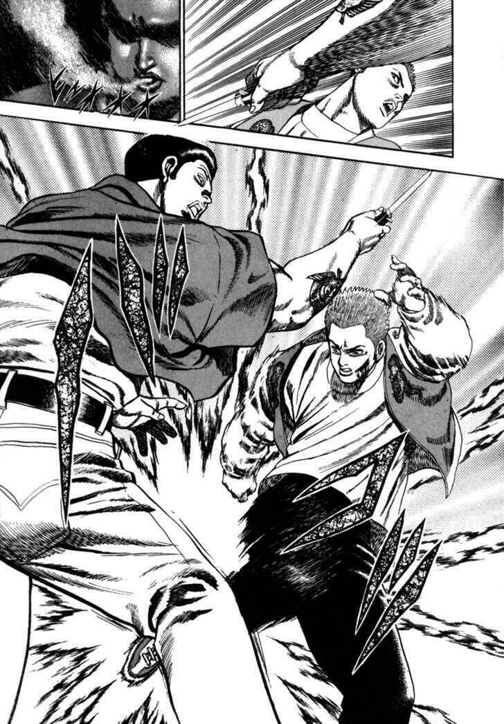 Koukou Tekkenden Tough: Chapter 2