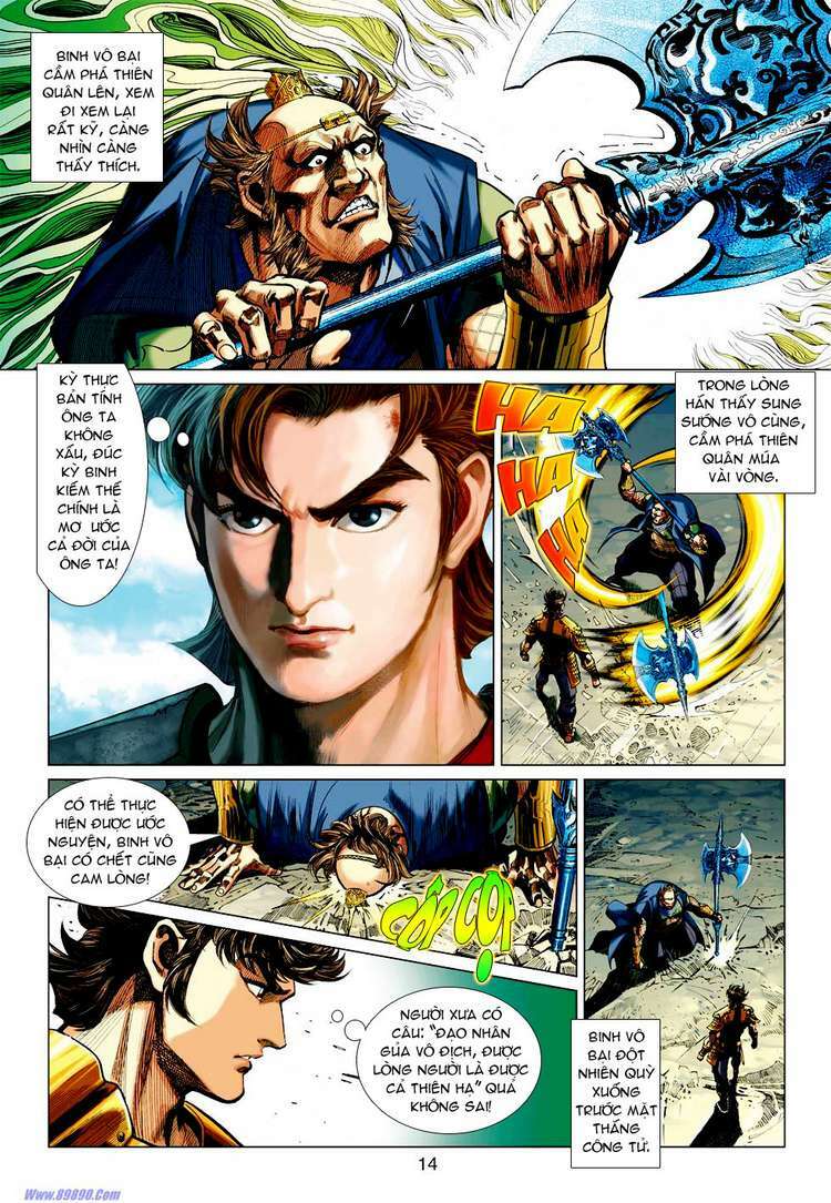 Xuân Thu Chiến Hùng: Chapter 36