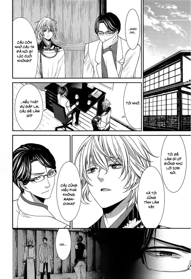 The End Of Elysion: Chapter 12