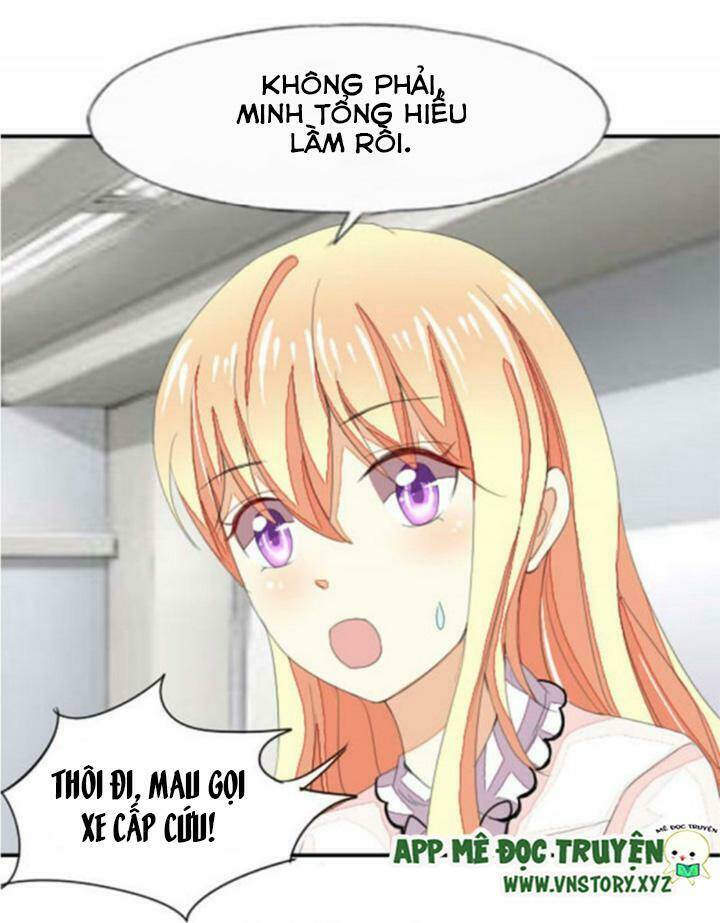 Nam Thần Ma Cà Rồng: Sủng Nhược Tiểu Lãn Thê: Chapter 32