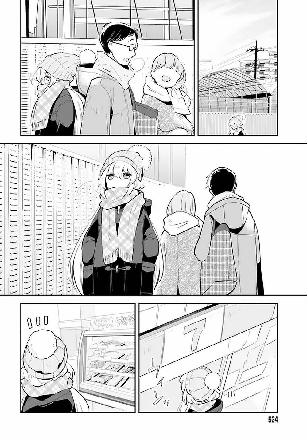 Ichido Dake Demo, Koukai Shitemasu: Chapter 15