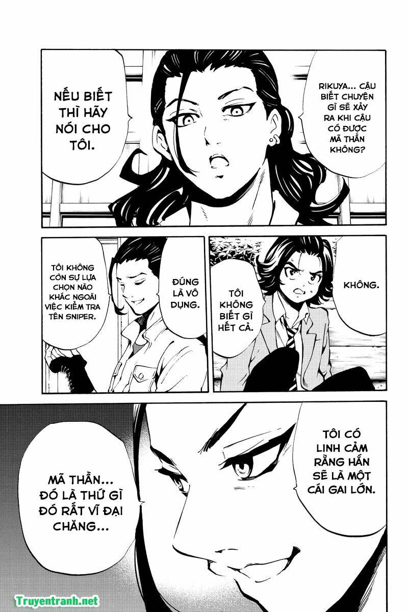 Tenkuu Shinpan: Chapter 223