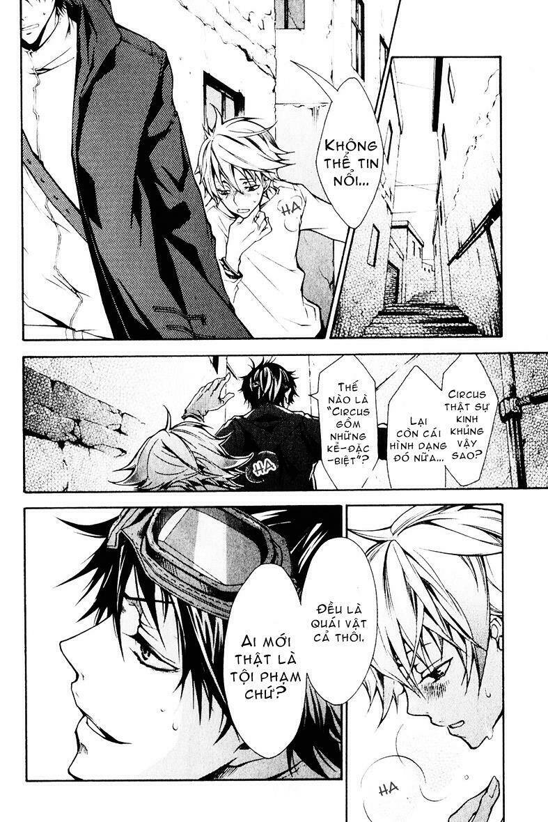Karneval: Chapter 1