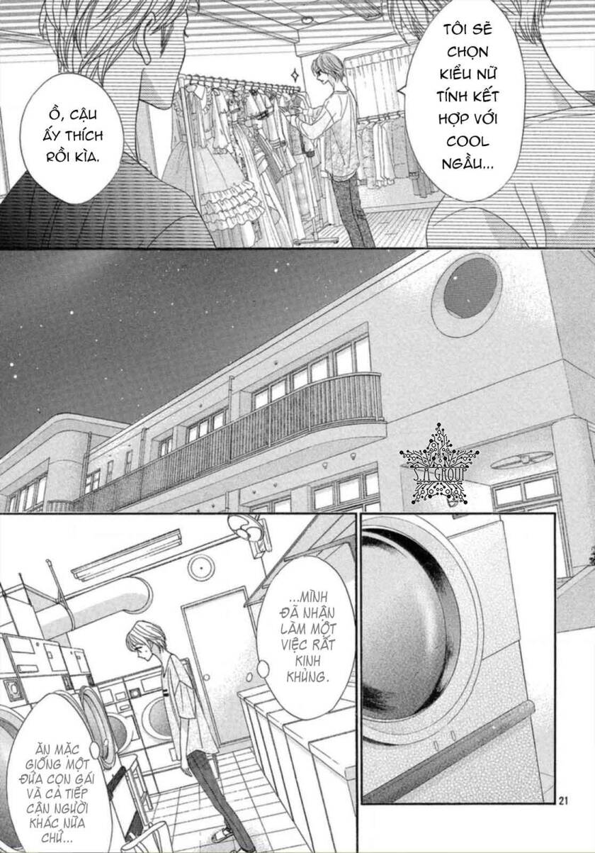 Men\’s Life: Chapter 4