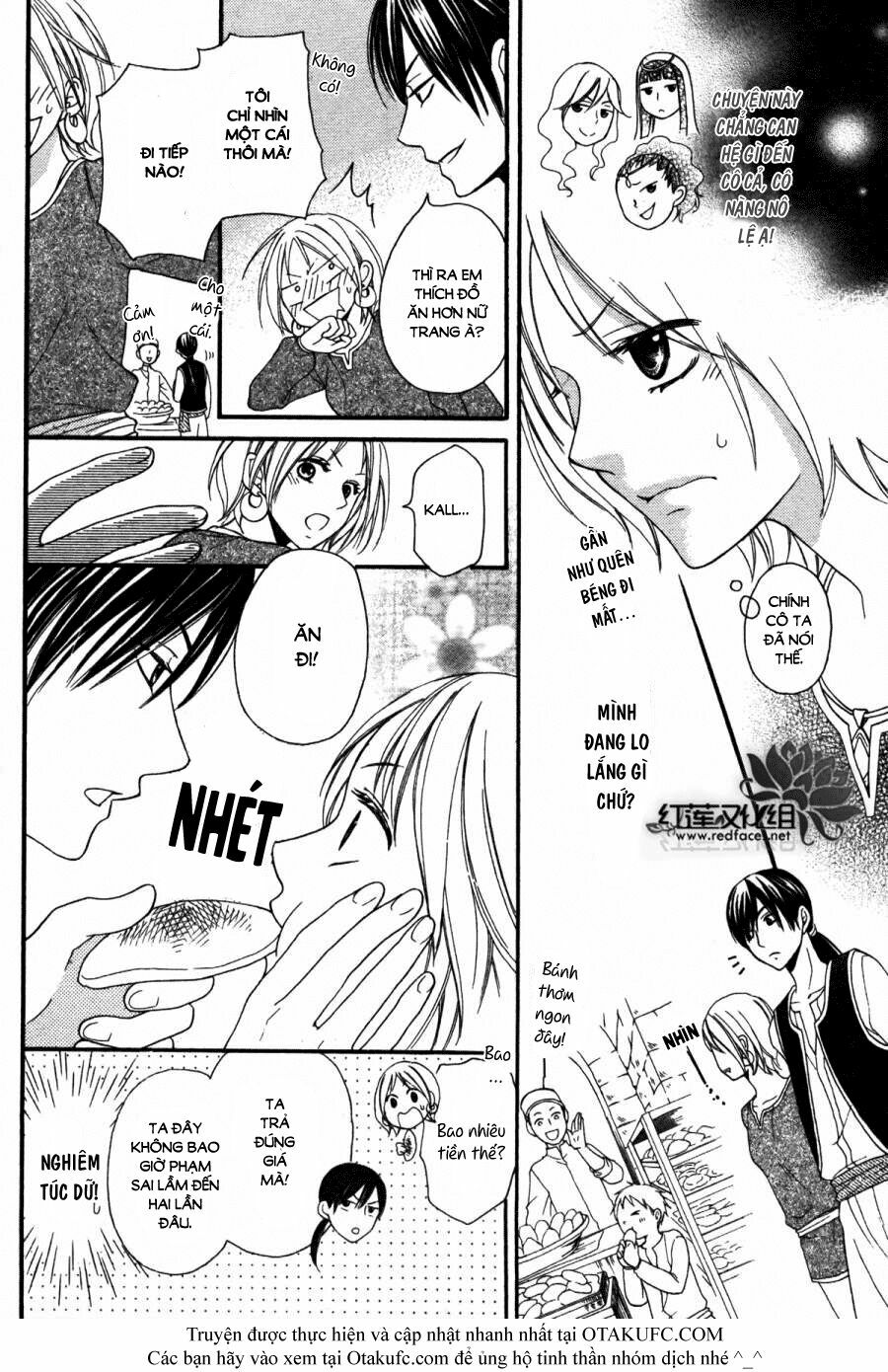 Sabaku no Harem: Chapter 3