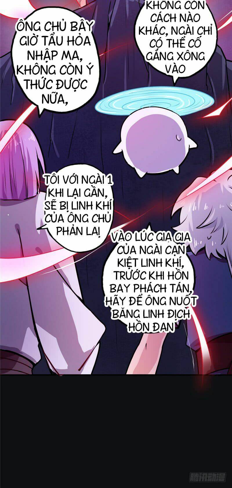 Chí Tôn Võ Đế: Chapter 17