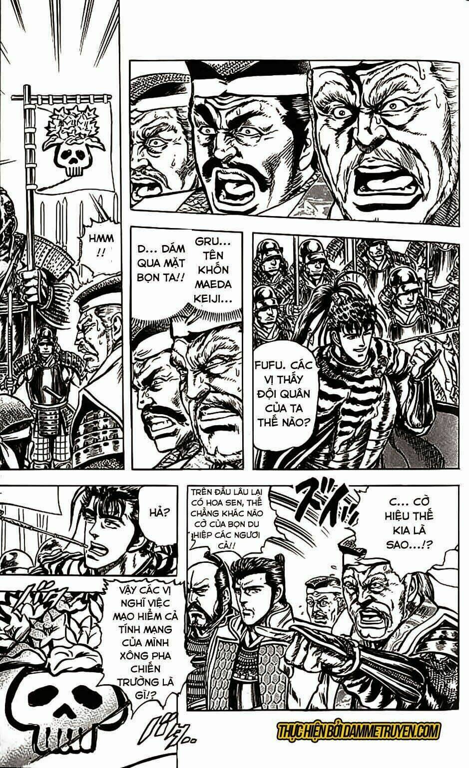 Bắc Đẩu Du Hiệp: Chapter 80