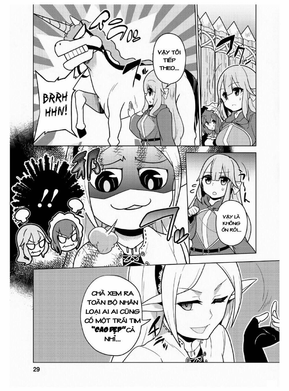 Koryuu Nara Sude De Taosemasu Kedo, Kore Tte Joushiki Janai N Desu Ka?: Chapter 6