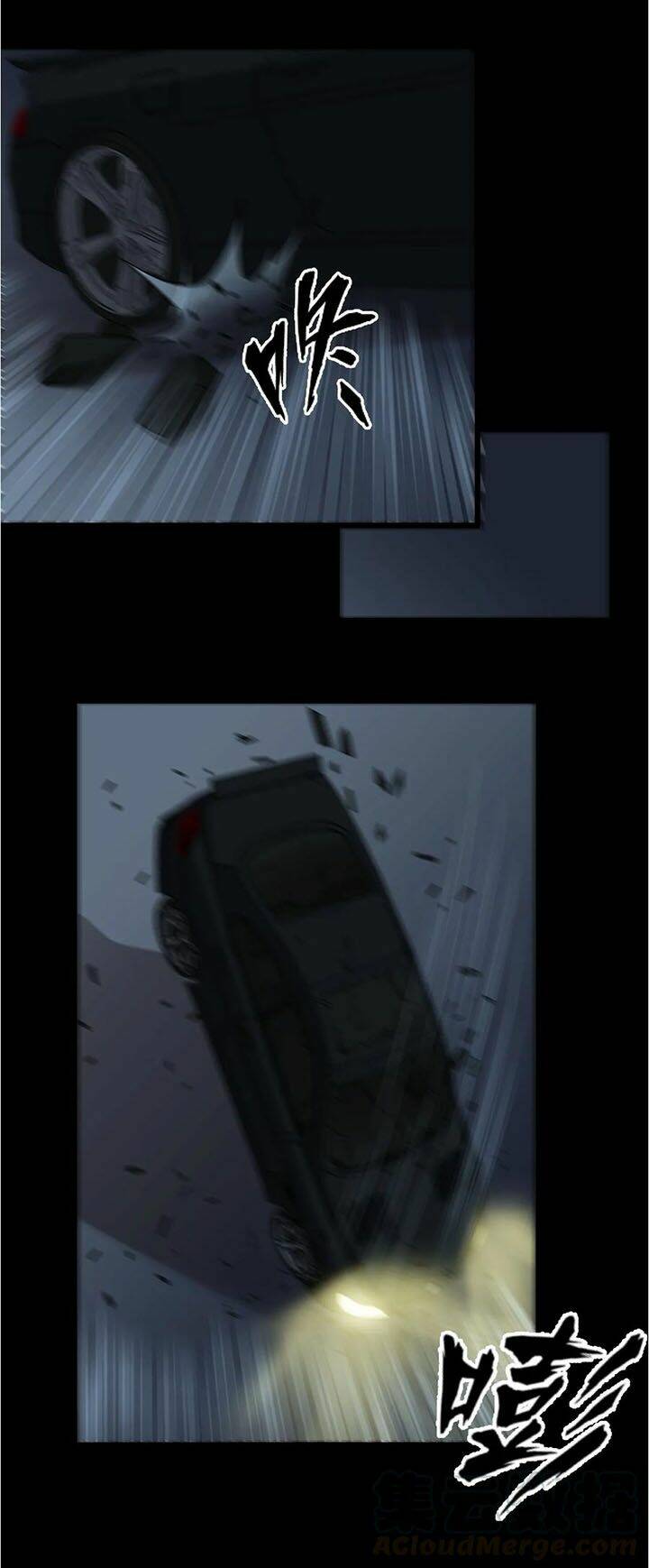 Đai Ca Trở Lại Tuổi 16: Chapter 57