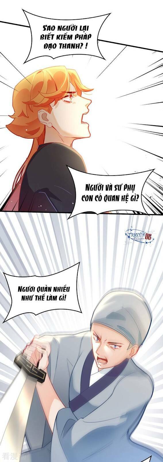 Thượng Đô Thiên Yêu Lục: Chapter 19