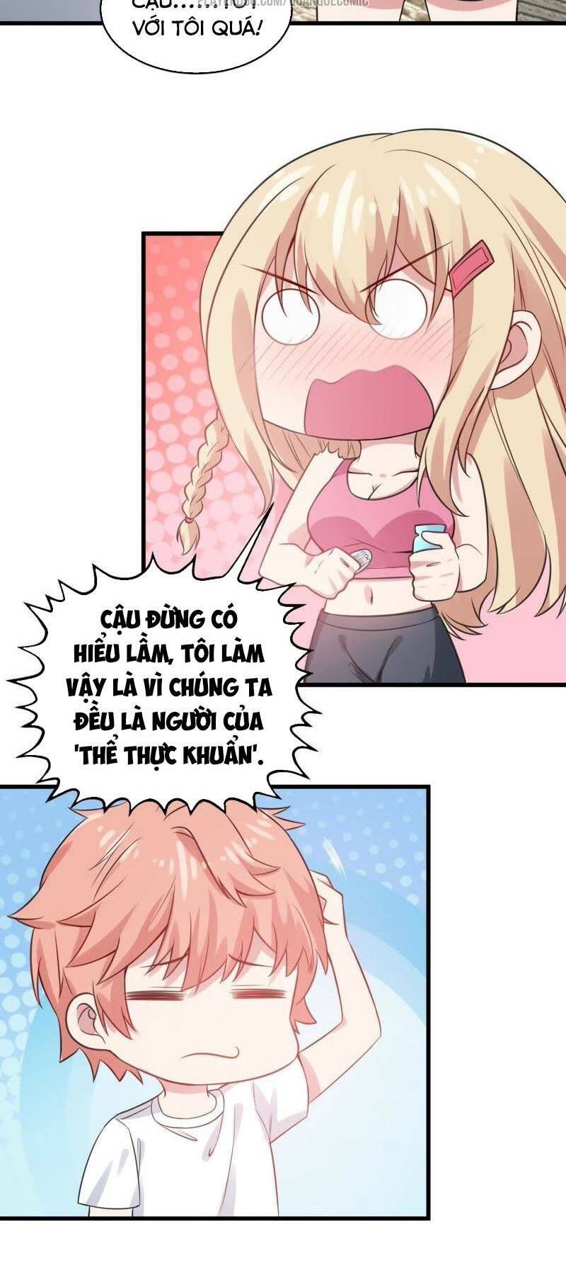 Tuyệt Phẩm Thấu Thị Chi Tiềm Hành: Chapter 12