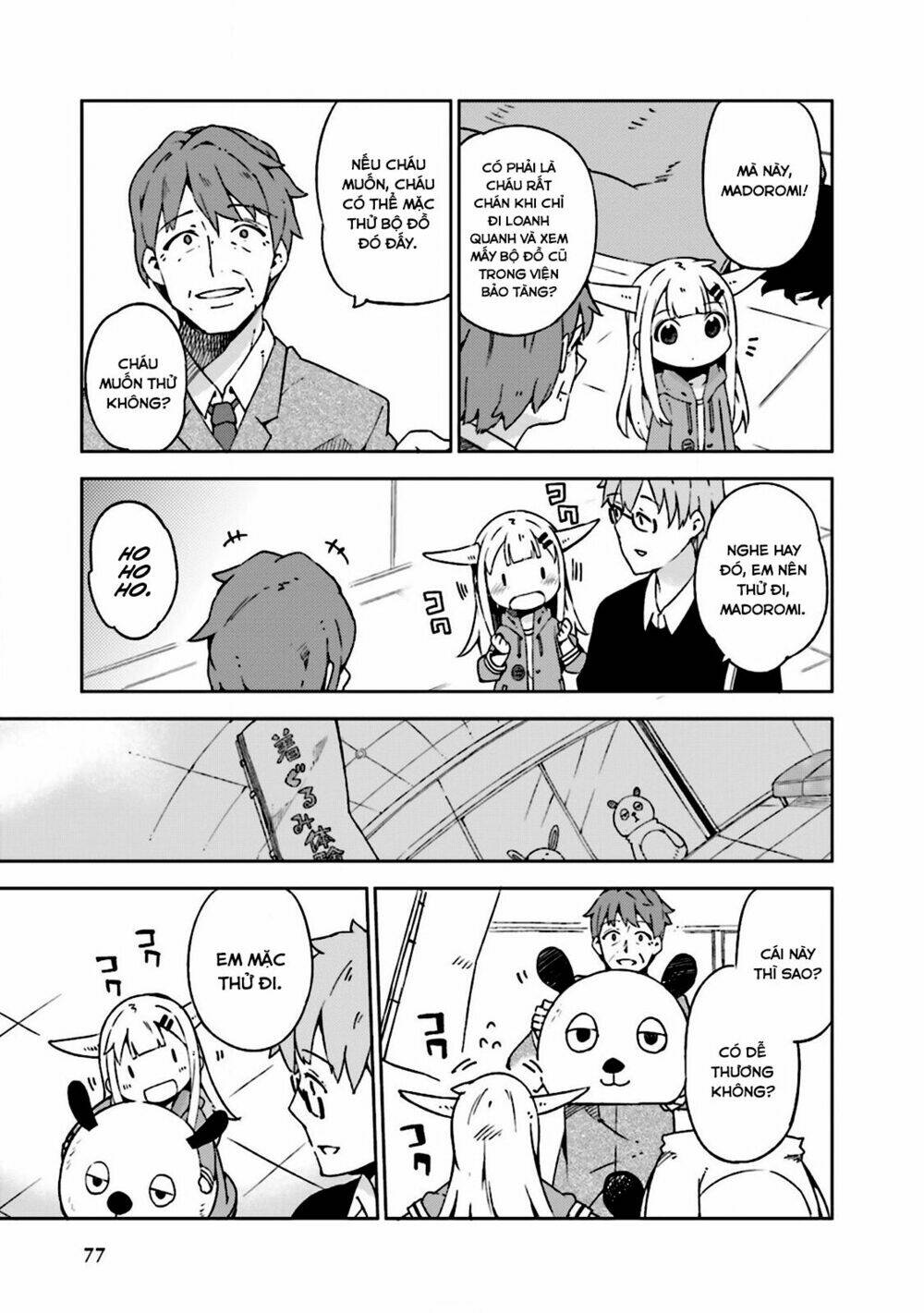 Madoromi-Chan Ga Iku: Chapter 7