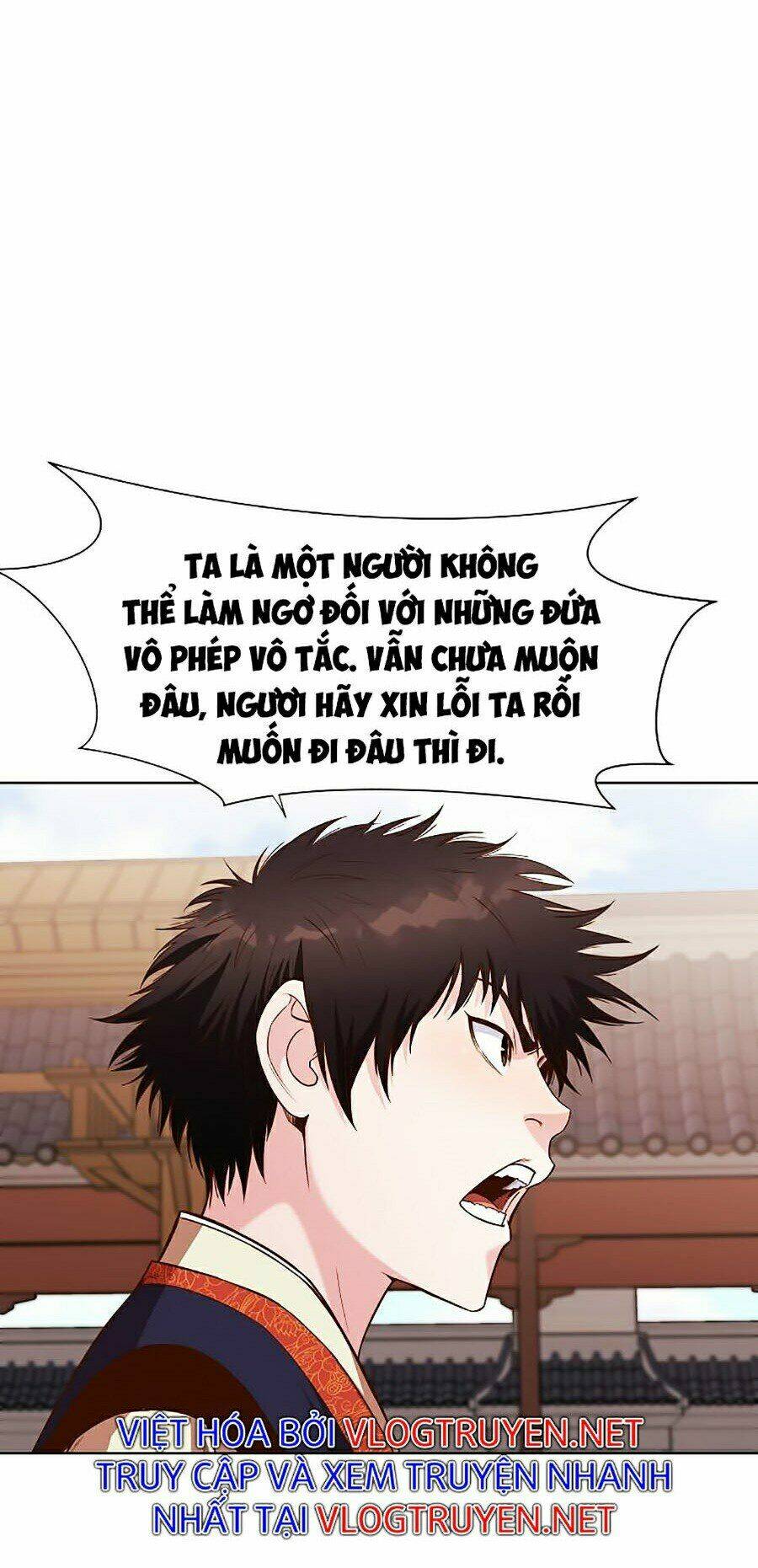 Thiên Võ Chiến Thần: Chapter 8