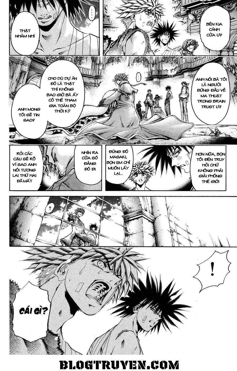 Get Backers: Chapter 327