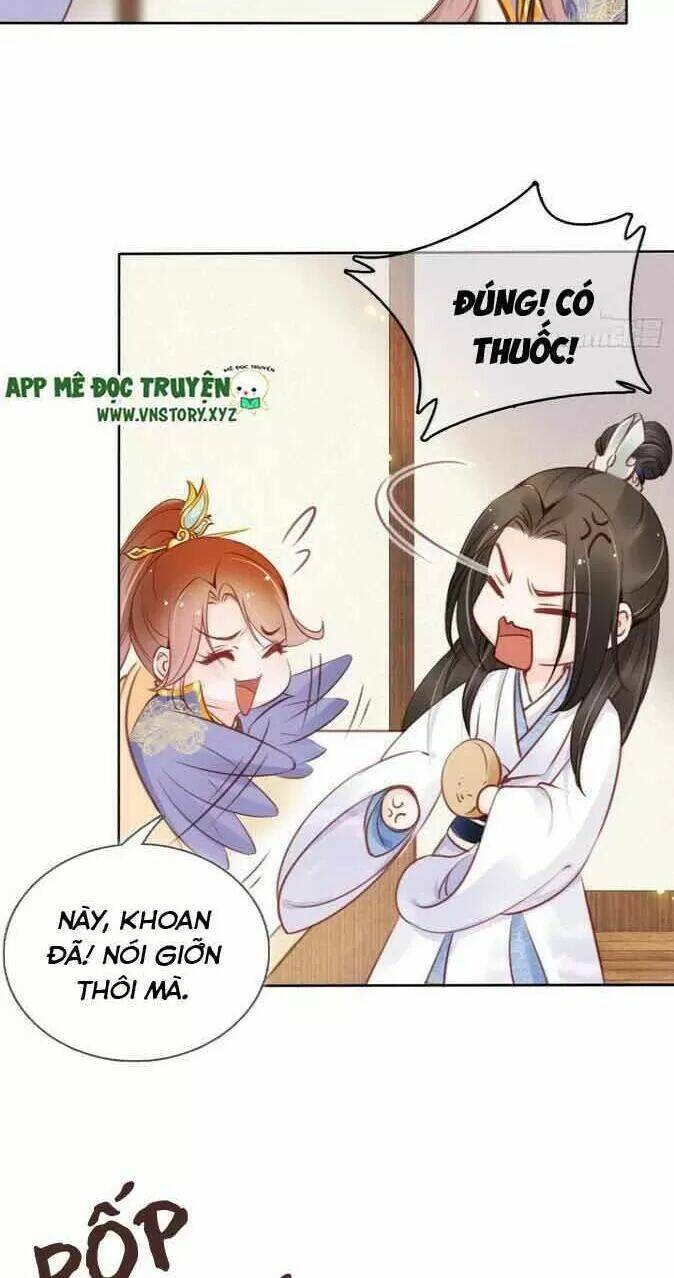 Nàng Trở Thành Bạch Nguyệt Quang Của Vương Gia Bệnh Kiều: Chapter 21