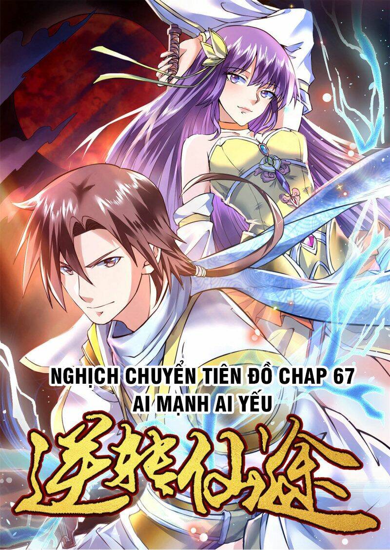 Nghịch Chuyển Tiên Đồ: Chapter 67