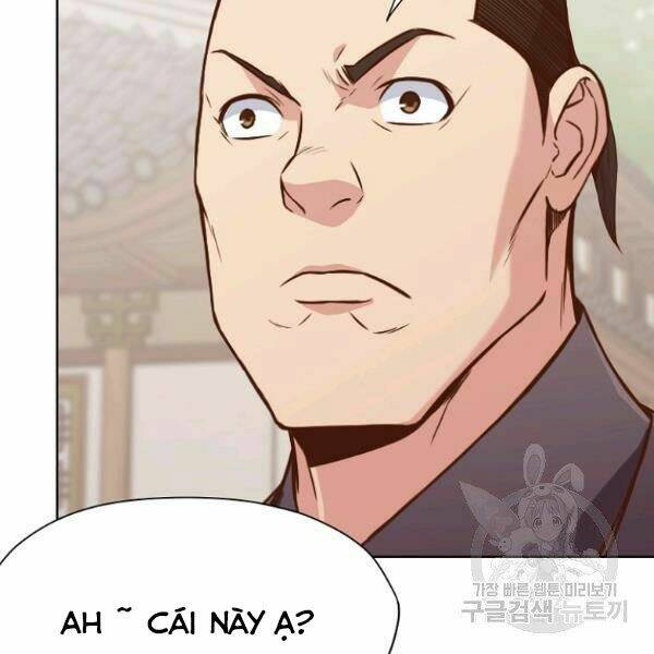 Thiên Võ Chiến Thần: Chapter 39