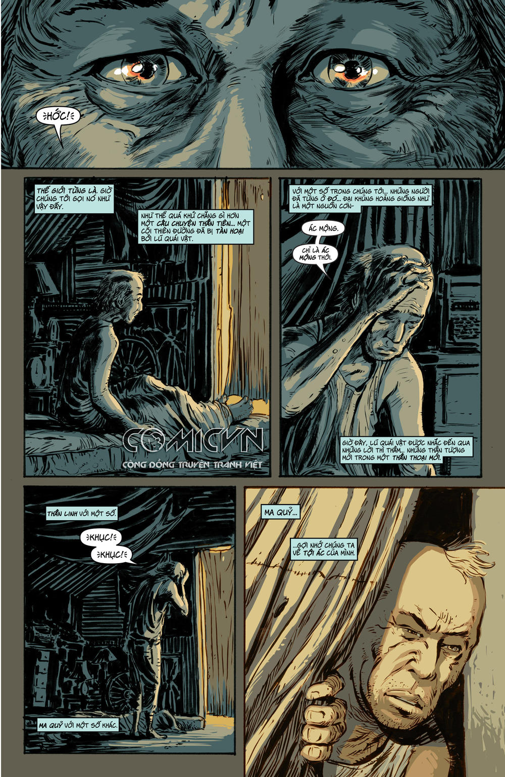 Godzilla: Cataclysm: Chapter 1.1