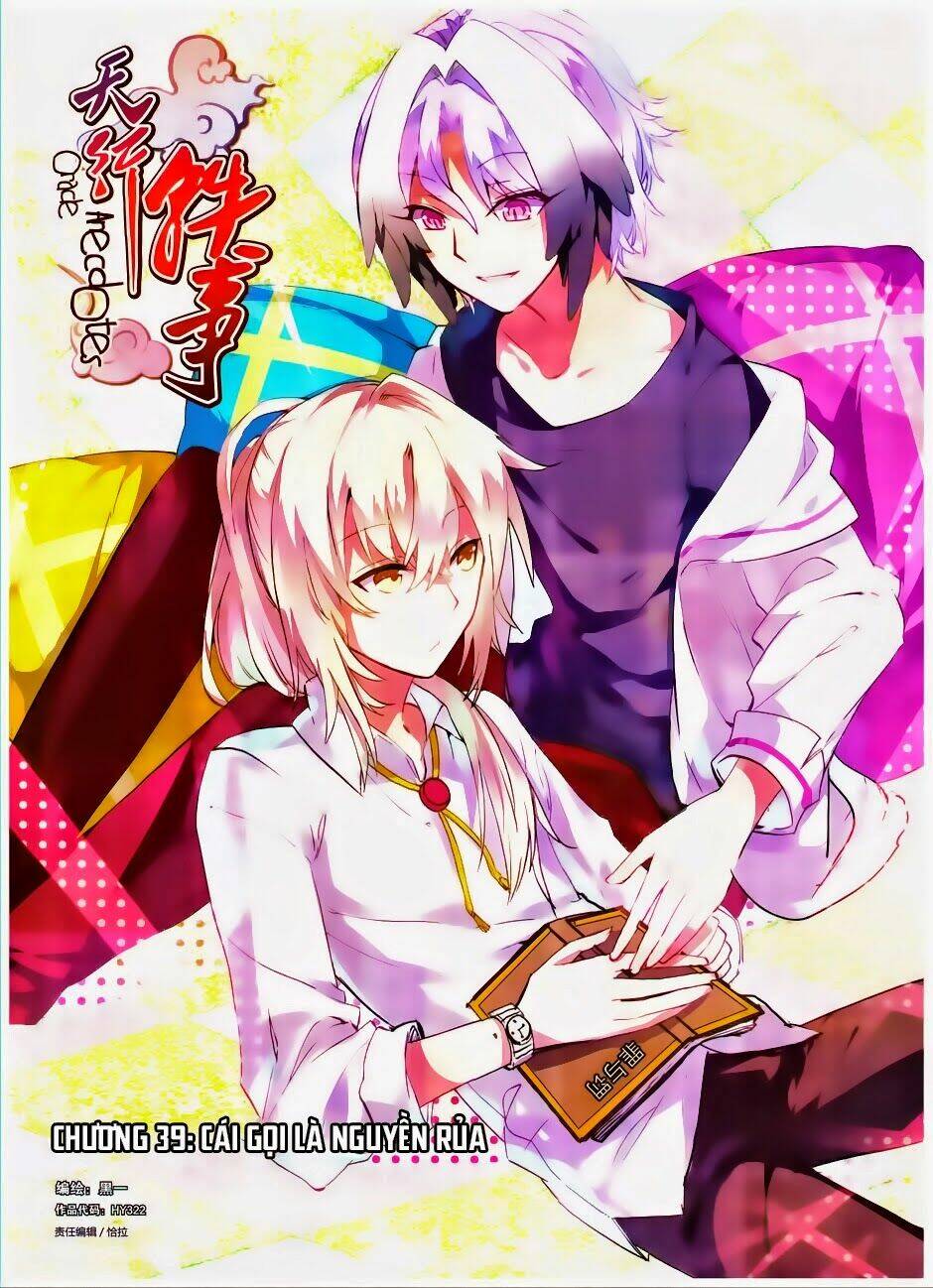 Thiên Hành Thiết Sự: Chapter 39