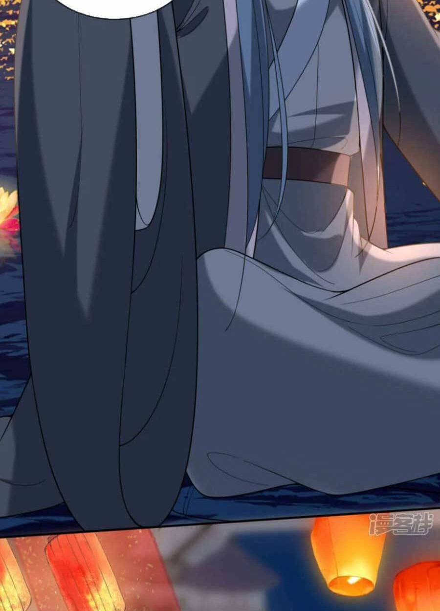 Tướng Quân, Bổn Phi Không Nhận Sủng: Chapter 43