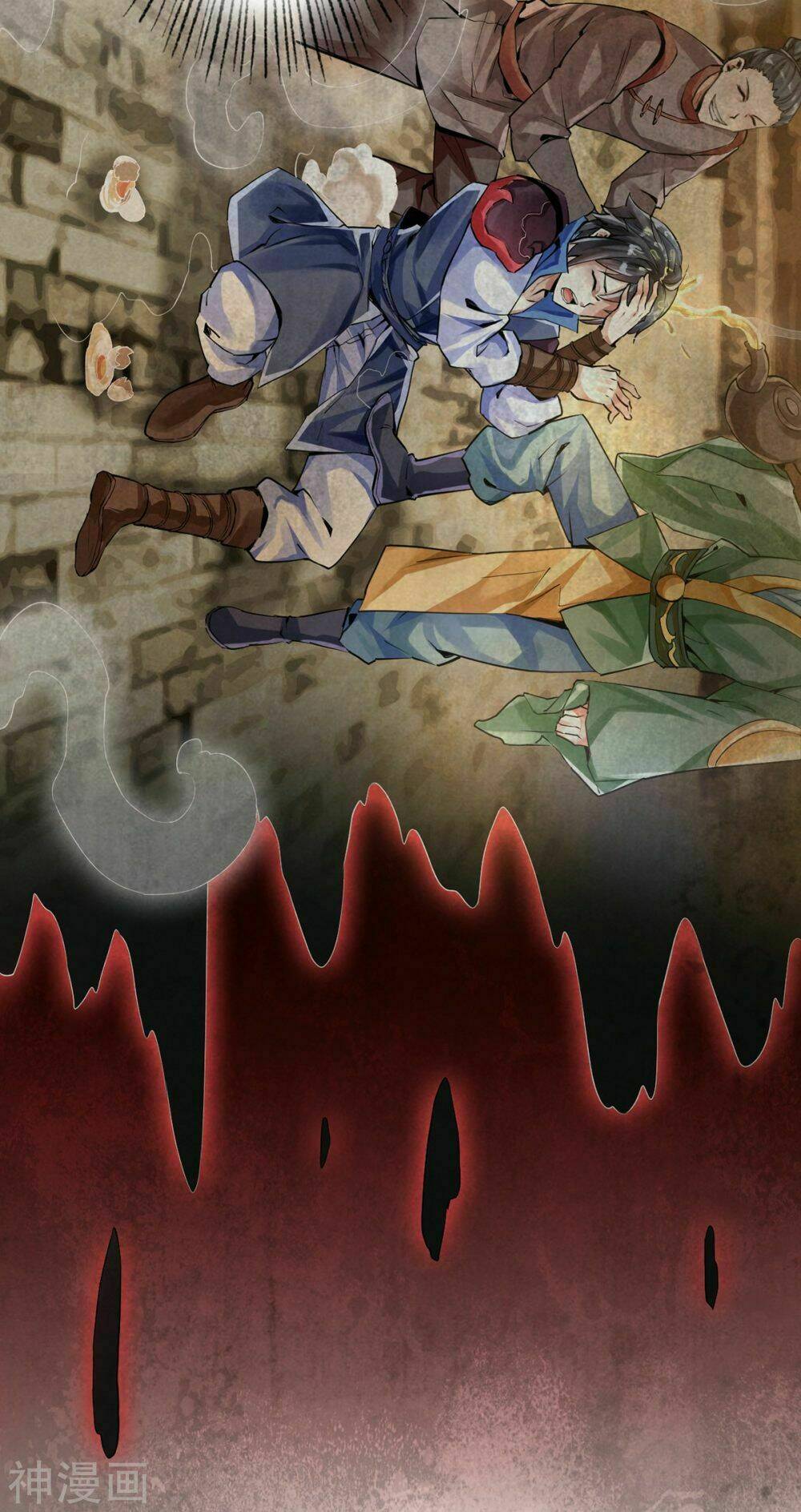 Thần Võ Đế Tôn: Chapter 1
