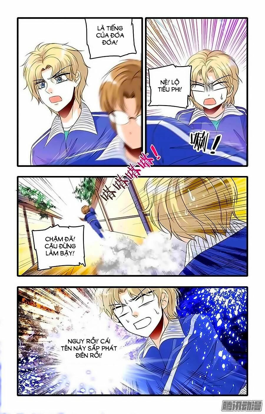 Thanh Ninh Chi Hạ: Chapter 26