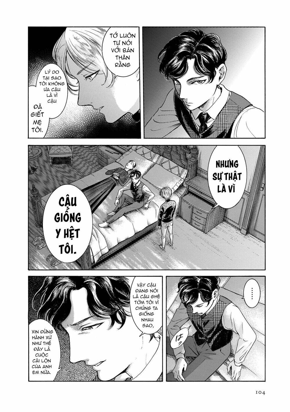 Migi To Dali: Chapter 42
