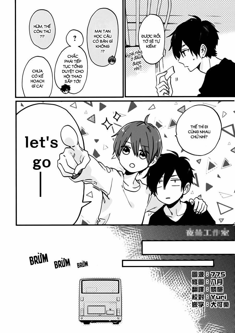 Cảm Xúc Ngọt Ngào: Chapter 27