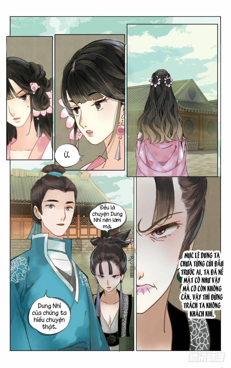 Như Mộng Lệnh: Chapter 17
