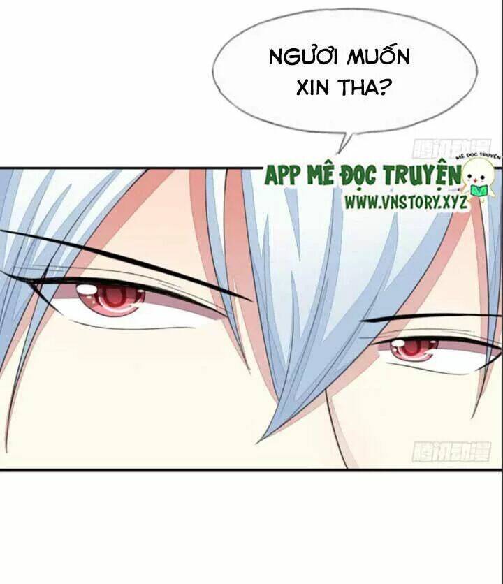 Nam Thần Ma Cà Rồng: Sủng Nhược Tiểu Lãn Thê: Chapter 112