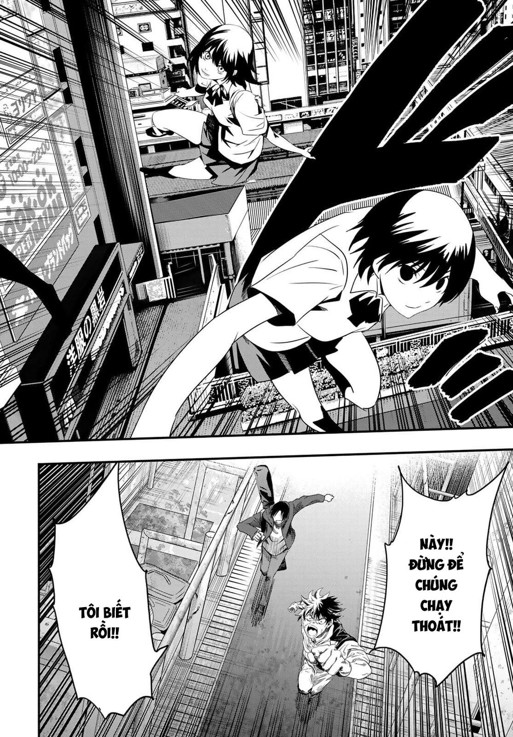 Tình Duyên Nơi Cuộc Chiến Kiêu Hùng: Chapter 17