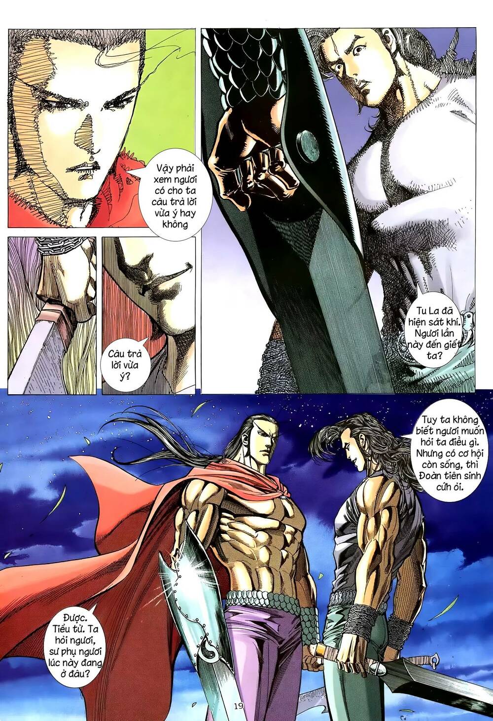 Thiên Sát Cuồng Đao: Chapter 16