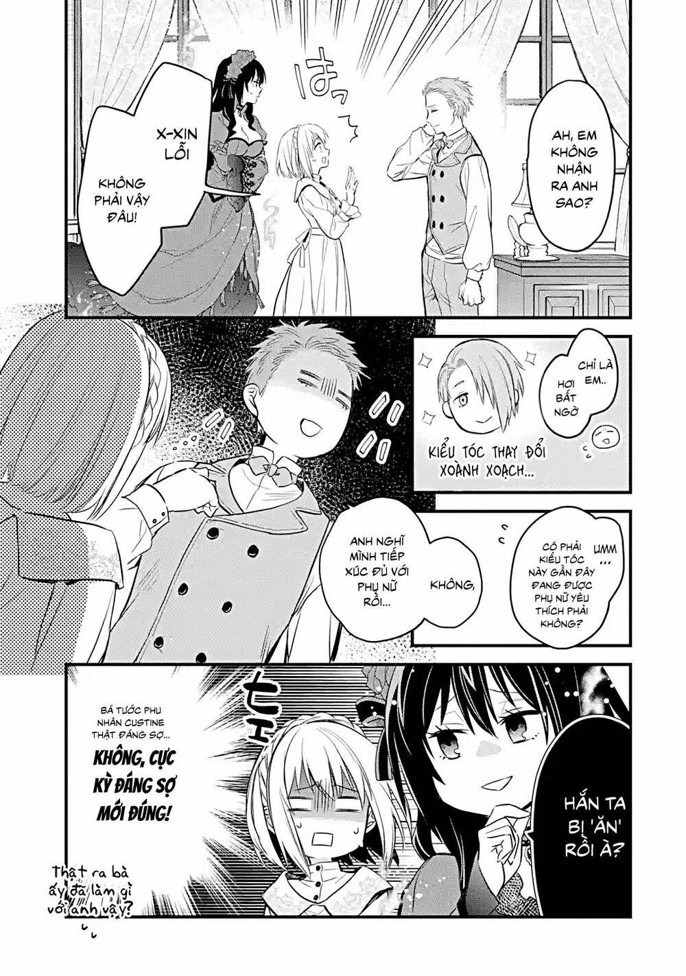 Chén Thánh Của Eris: Chapter 23.1