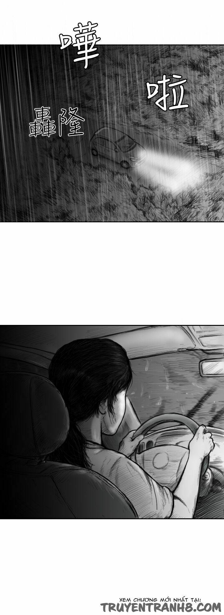 Hạt Giống Mỹ Nhân: Chapter 12