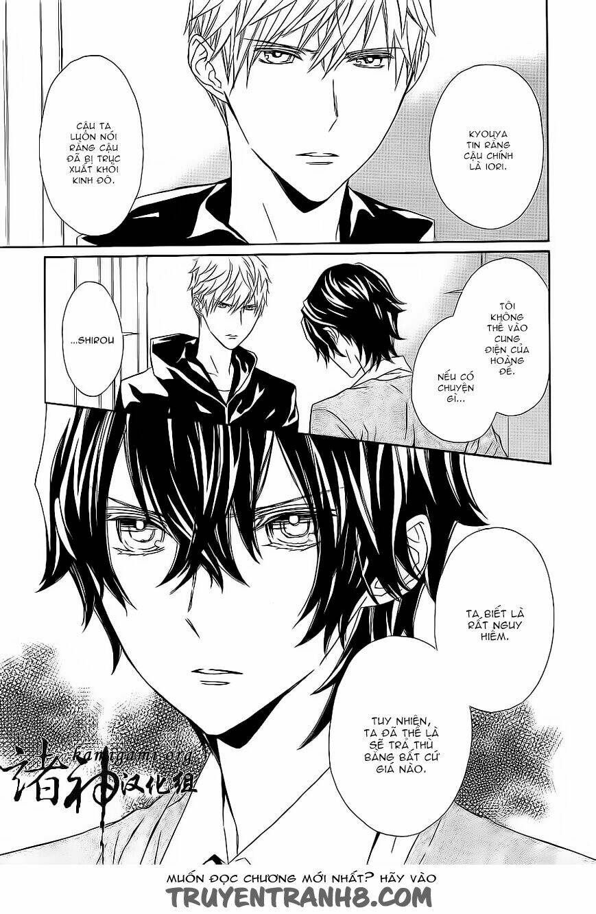 Tsuki No Shizumu Made: Chapter 7