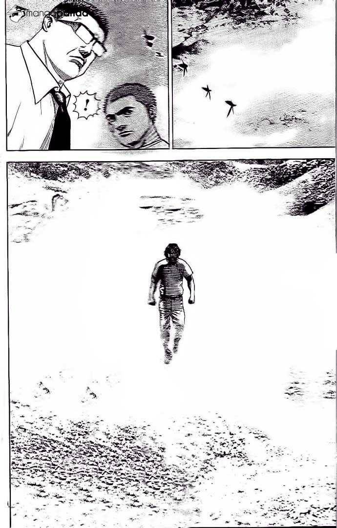 Tough - Miyazawa Kiichi: Chapter 232