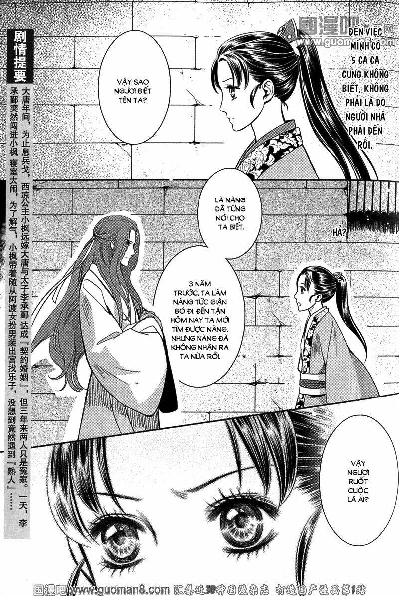 Đông Cung: Chapter 2