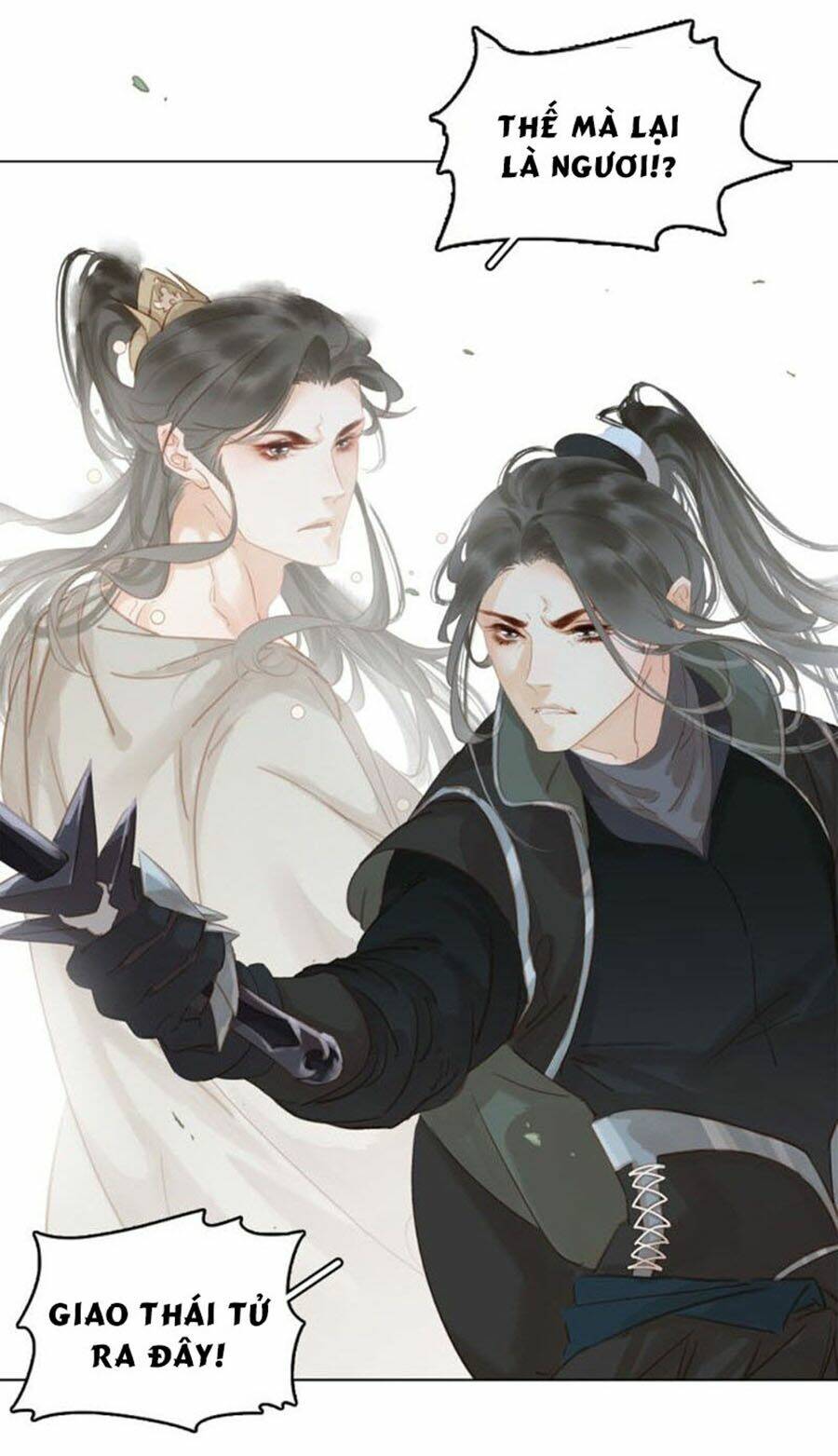 Tiểu Sư Phụ, Tóc Giả Của Ngài Rơi Rồi!: Chapter 33