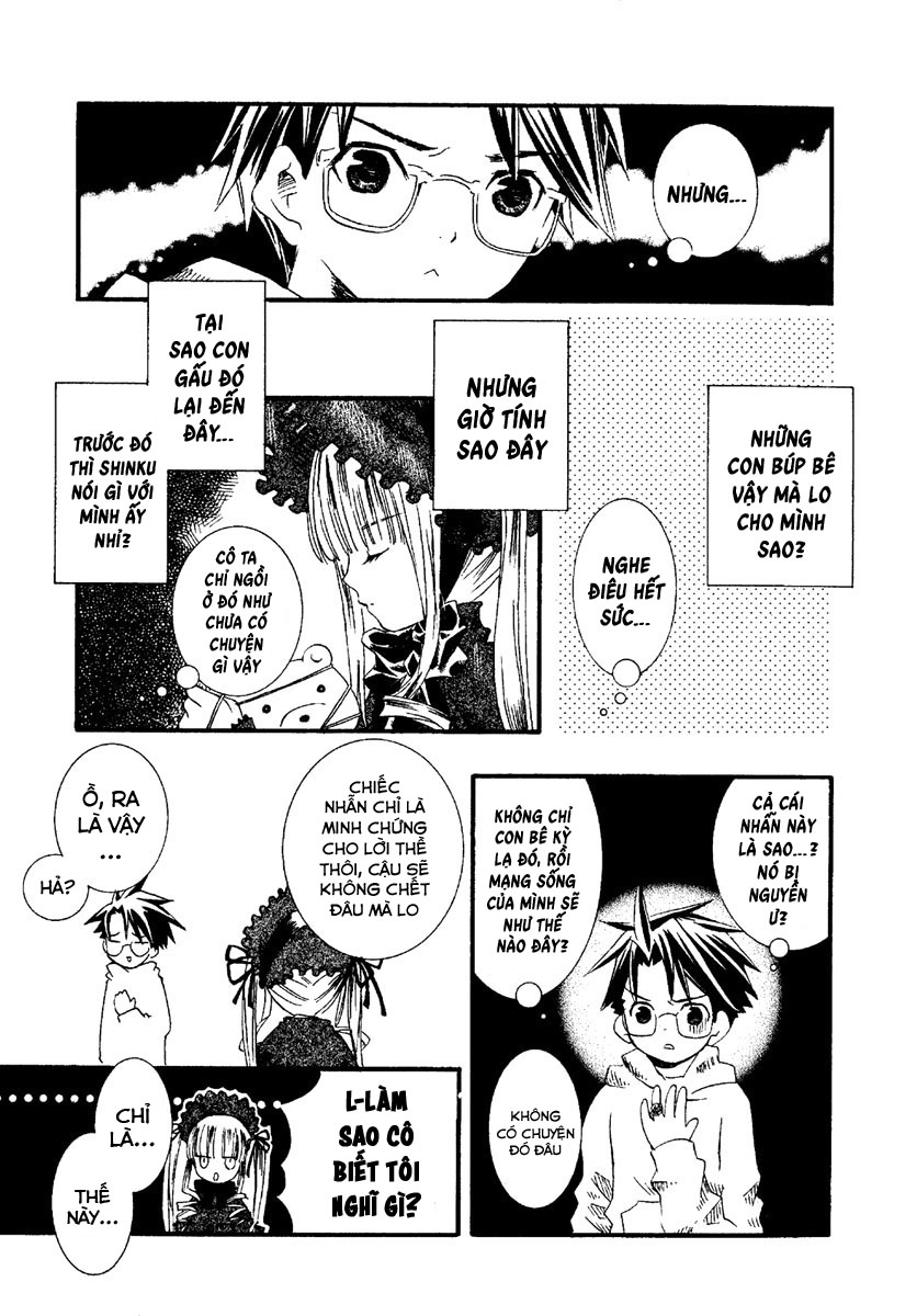 Rozen Maiden: Chapter 0.2