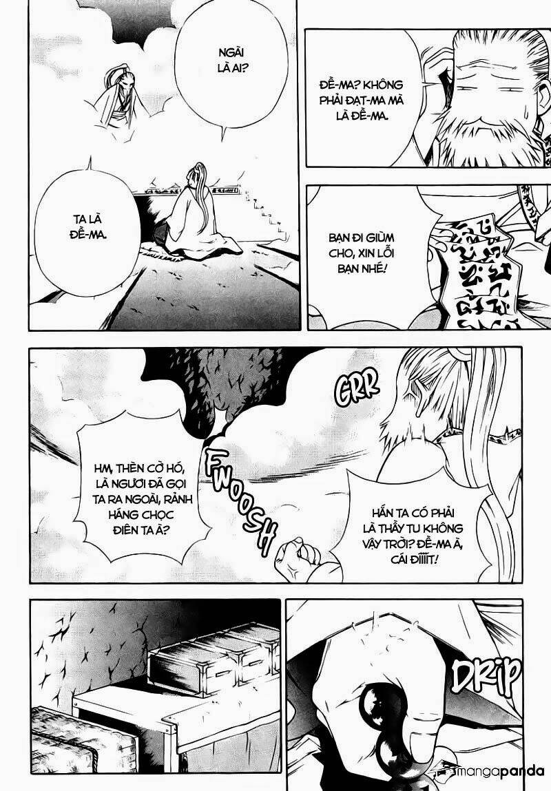 The Sword Of Emperor: Chapter 4