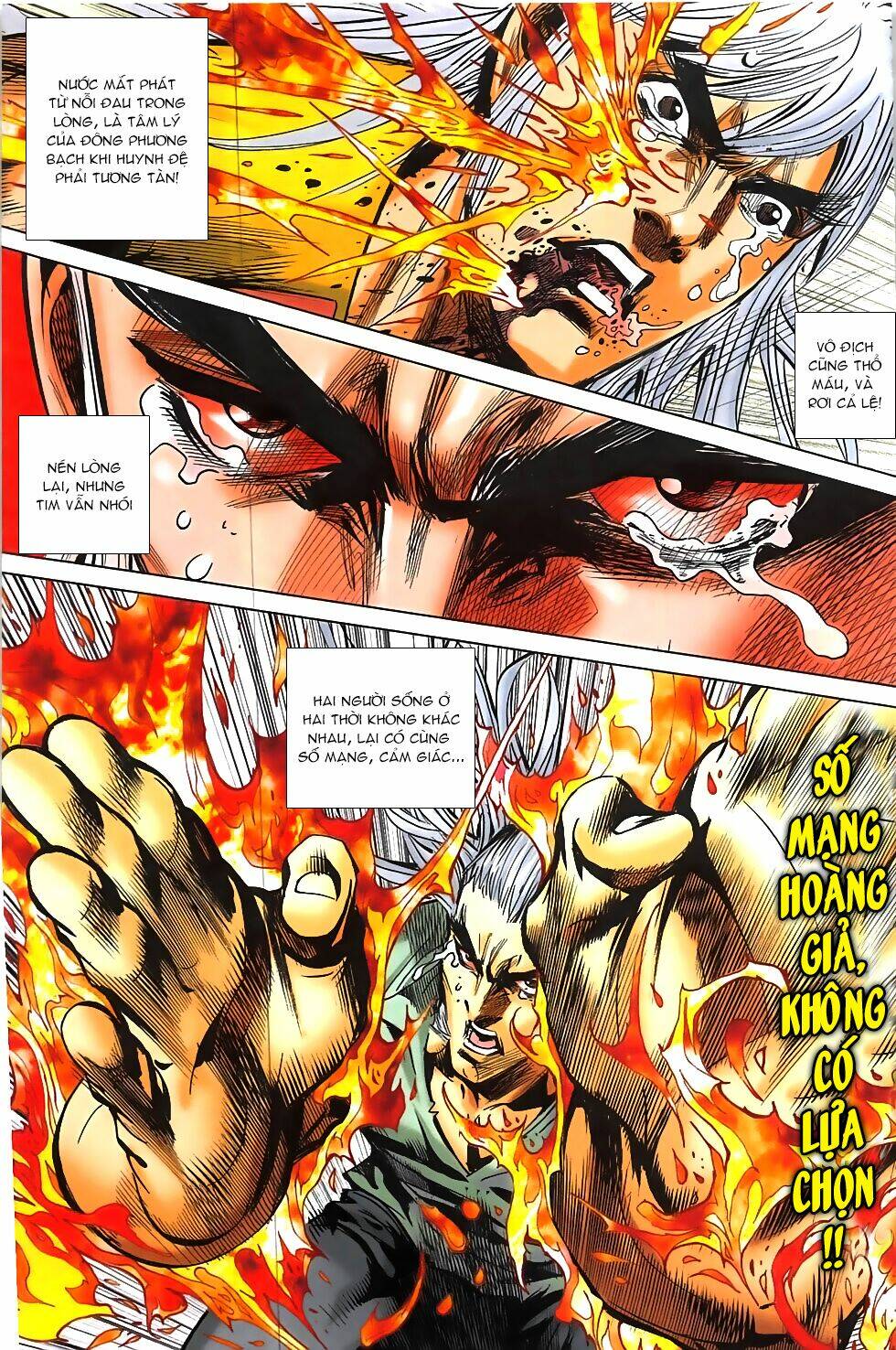 Hoàng Giả Chi Lộ: Chapter 14.1