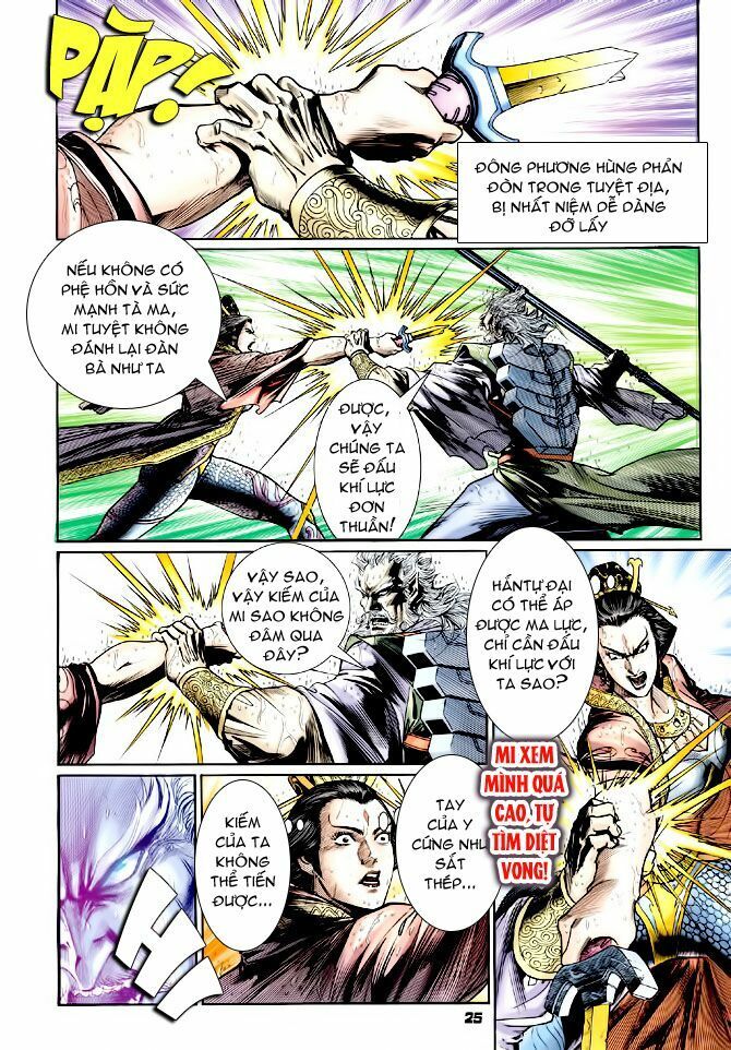 Thần Binh Huyền Kỳ I: Chapter 122
