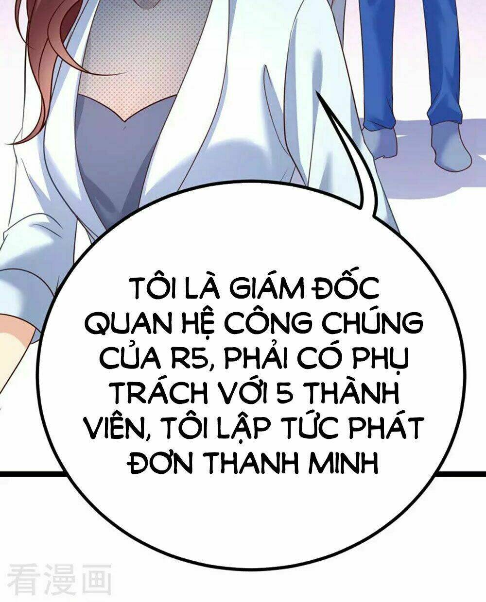 Boss Của Tôi Là Đại Thần: Chapter 58